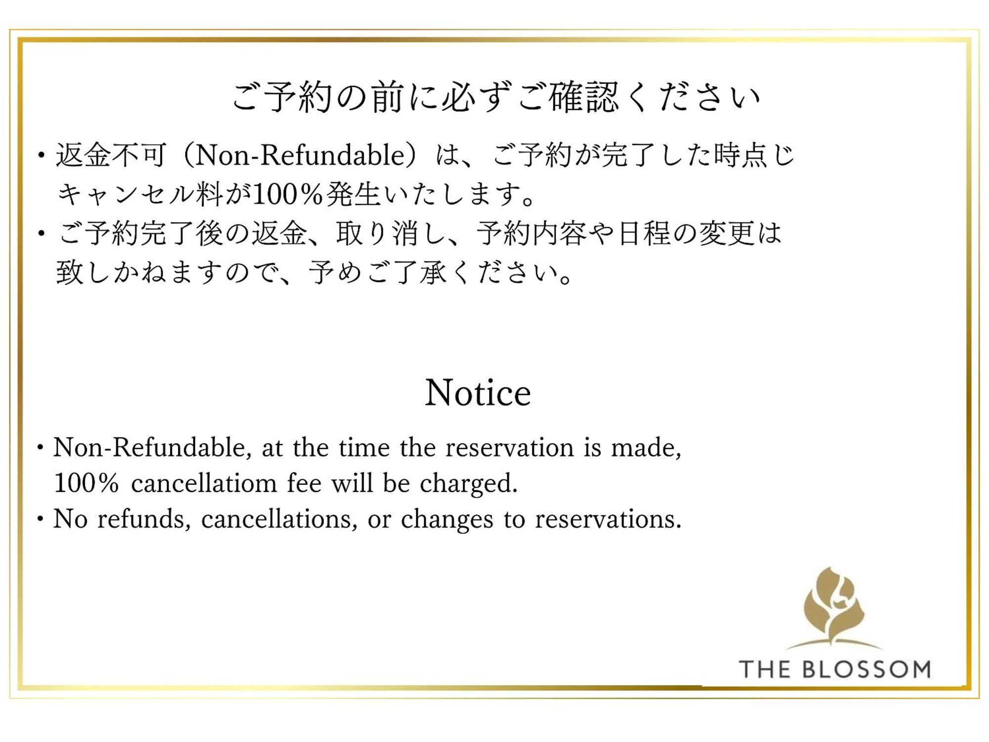 เดอะ บลอสซัม คุมาโมโตะ Hotel ภายนอก รูปภาพ